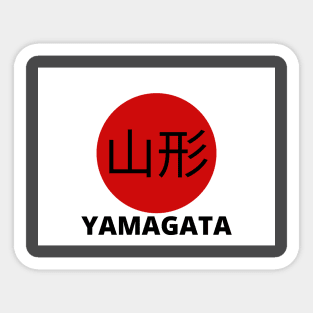 Yamagata Japan in Kanji Sticker